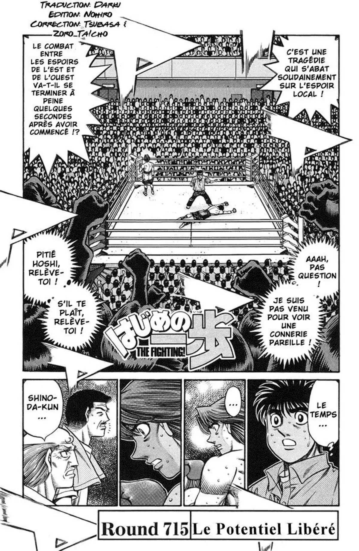 Hajime no Ippo Volume 76 page 20
