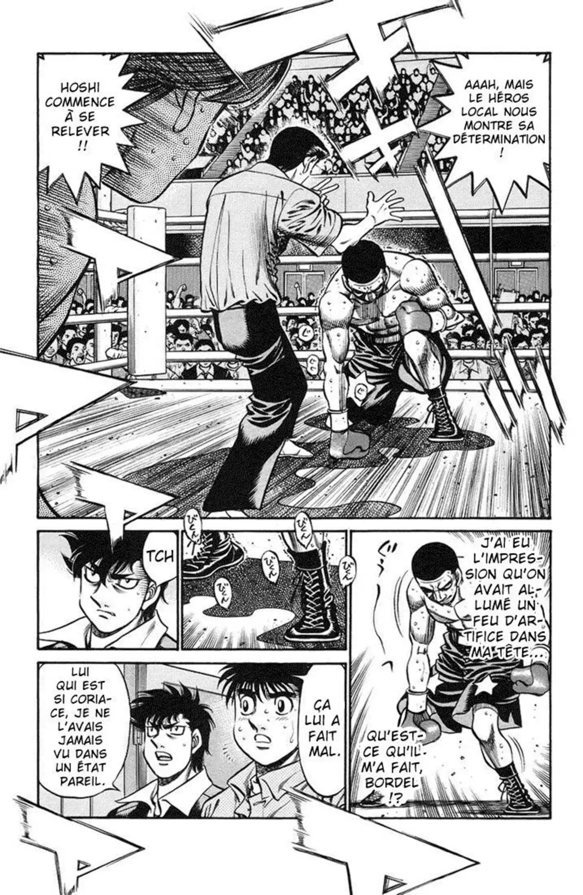 Hajime no Ippo Volume 76 page 22