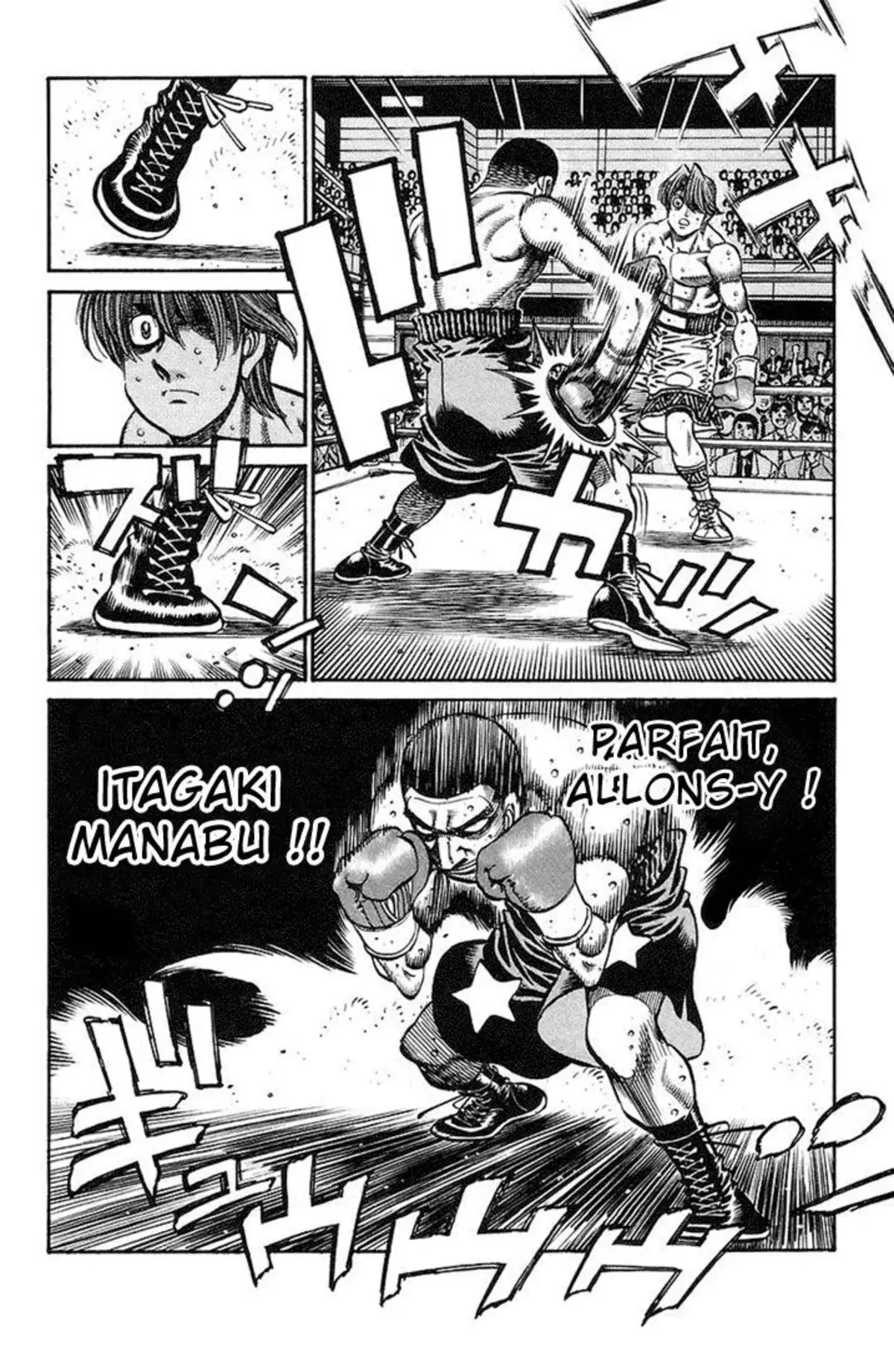 Hajime no Ippo Volume 76 page 25