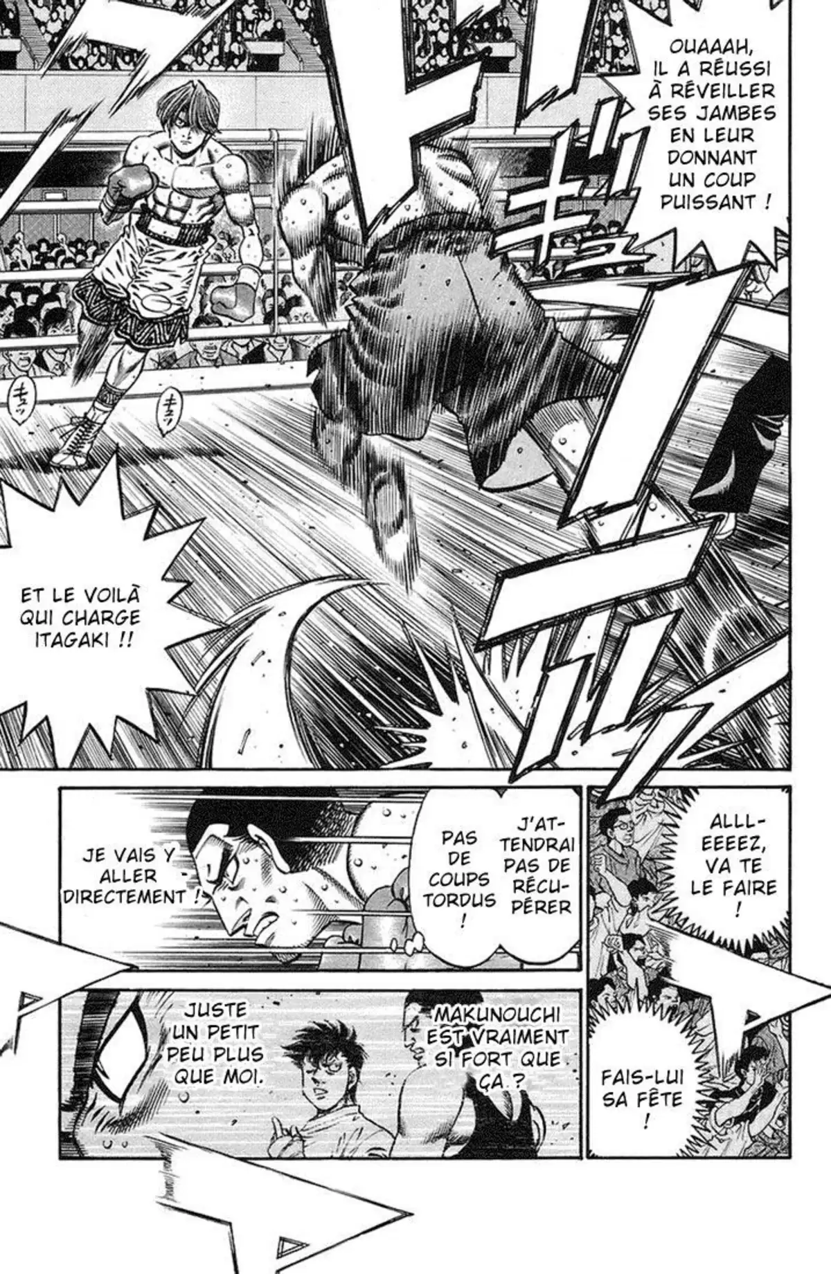 Hajime no Ippo Volume 76 page 26