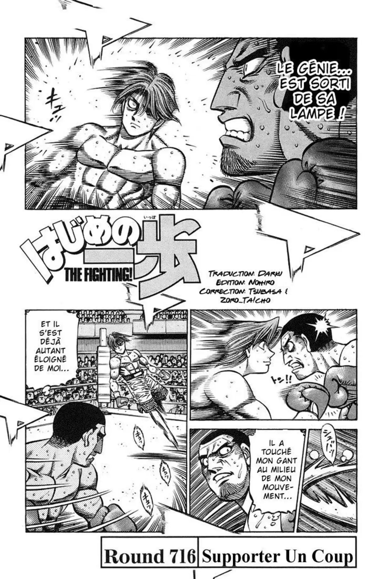 Hajime no Ippo Volume 76 page 36