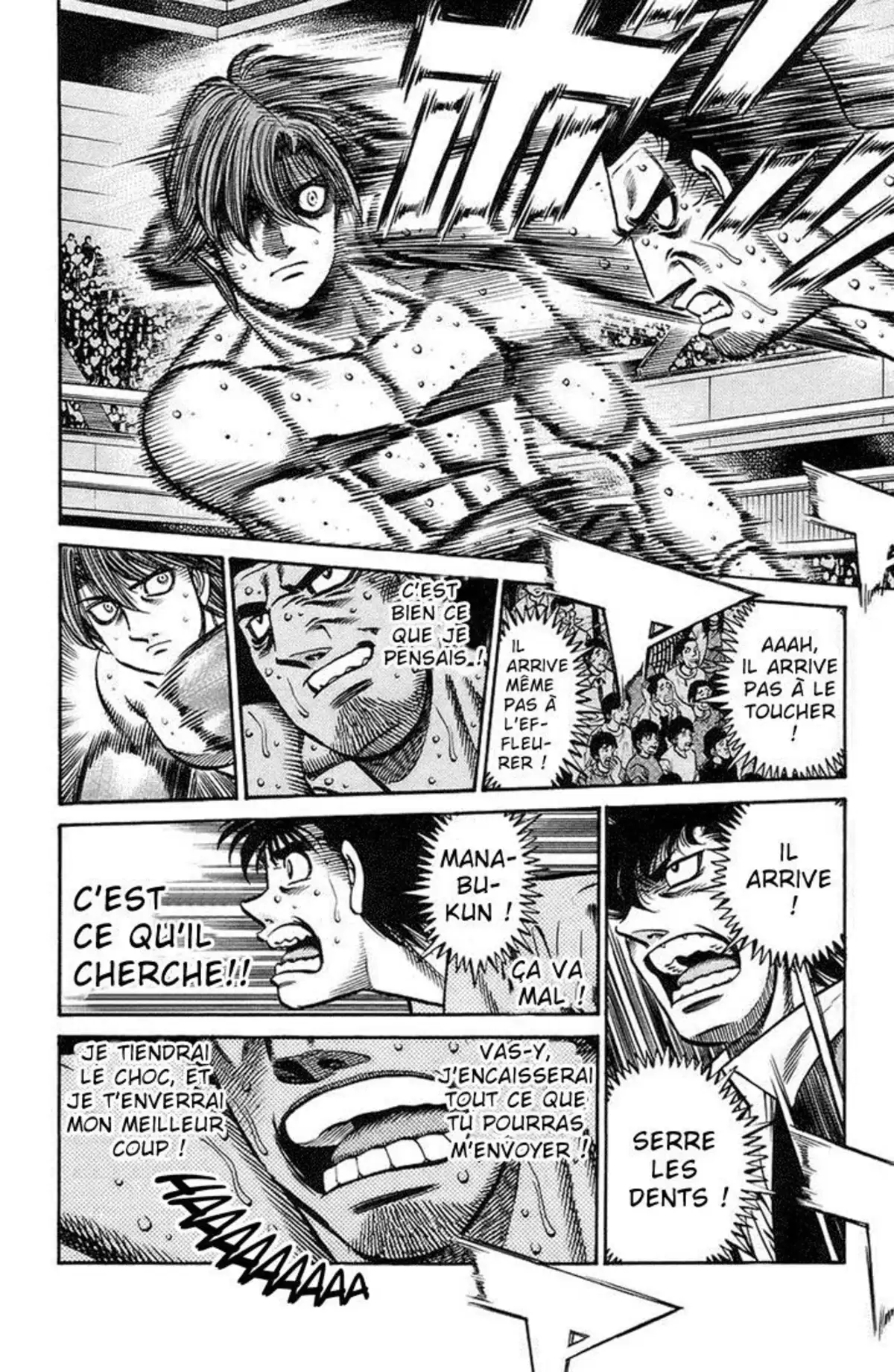 Hajime no Ippo Volume 76 page 48