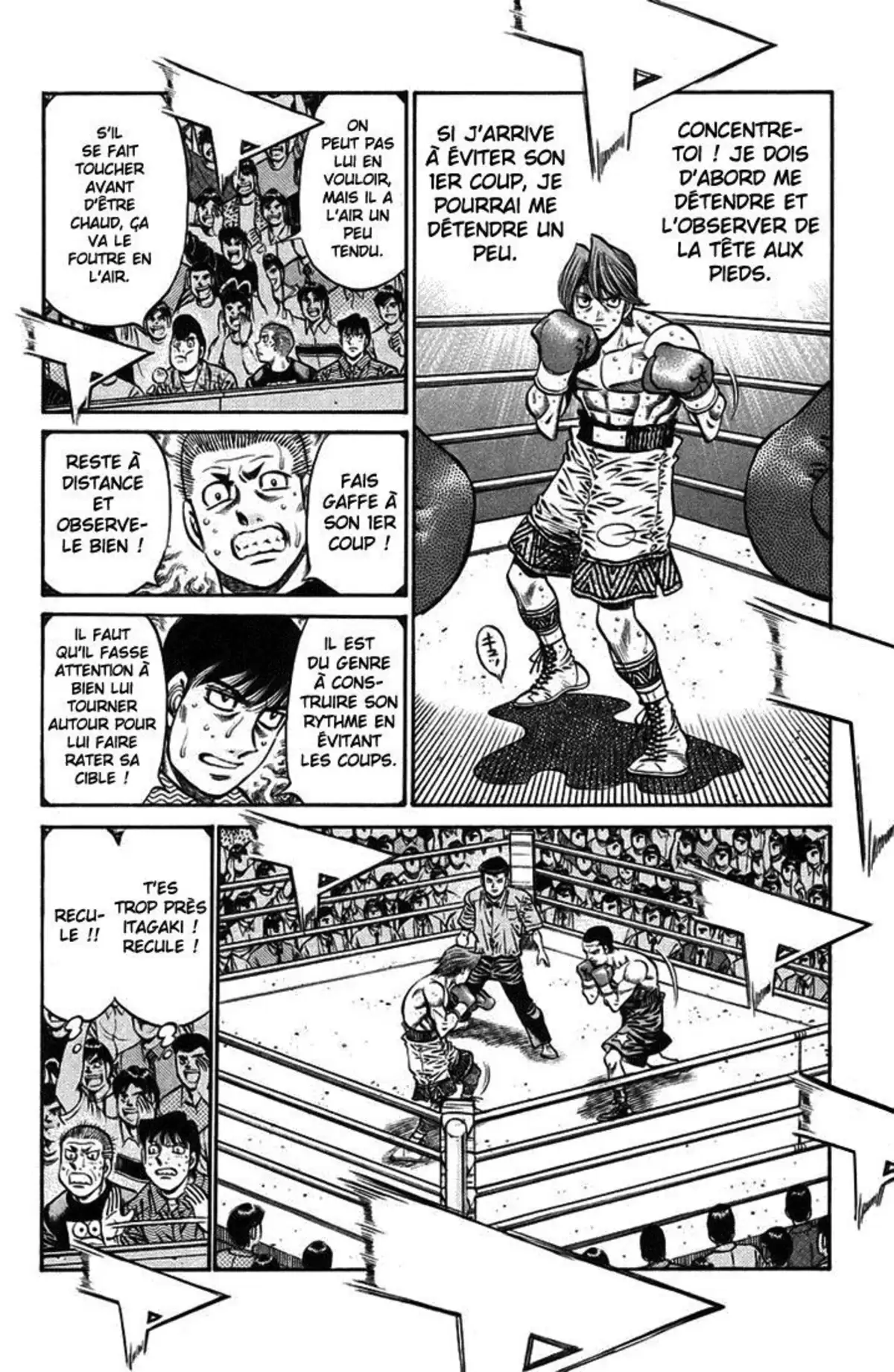 Hajime no Ippo Volume 76 page 5