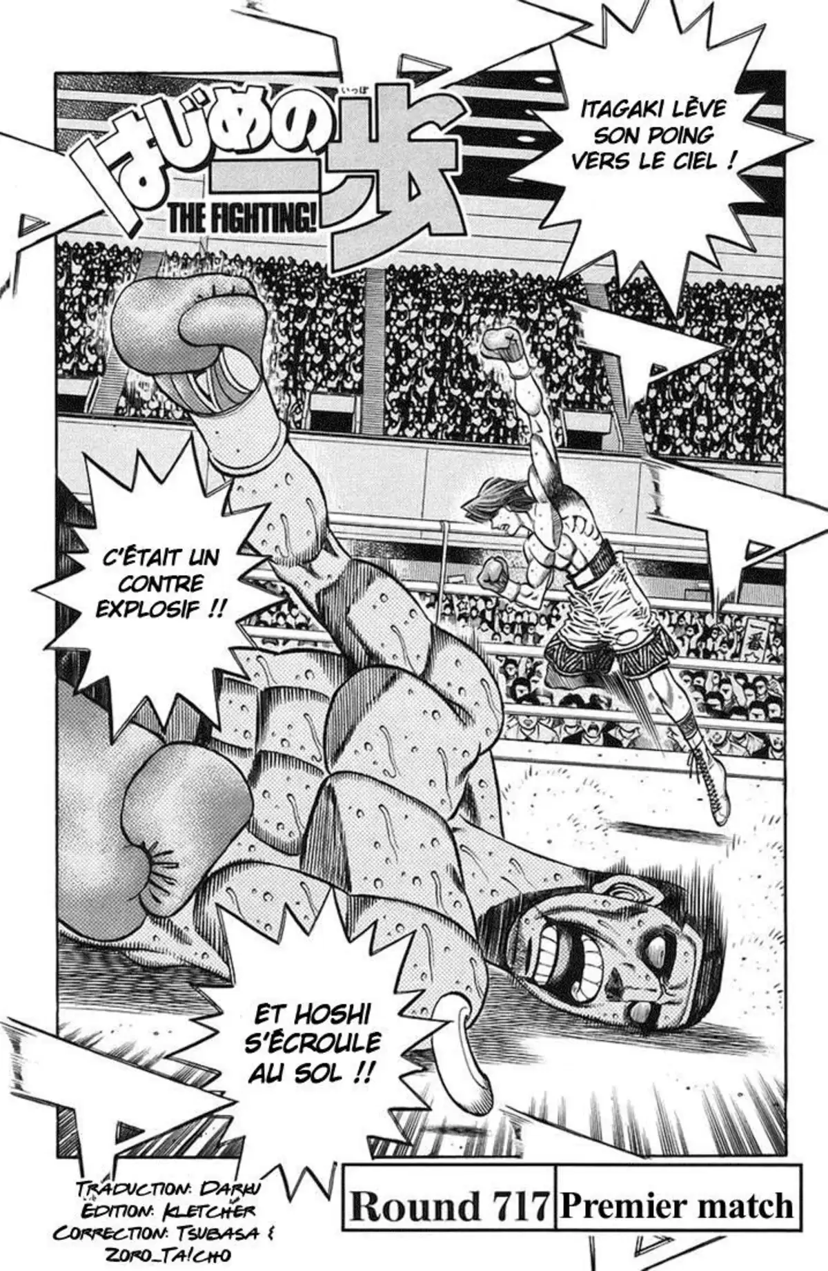 Hajime no Ippo Volume 76 page 52