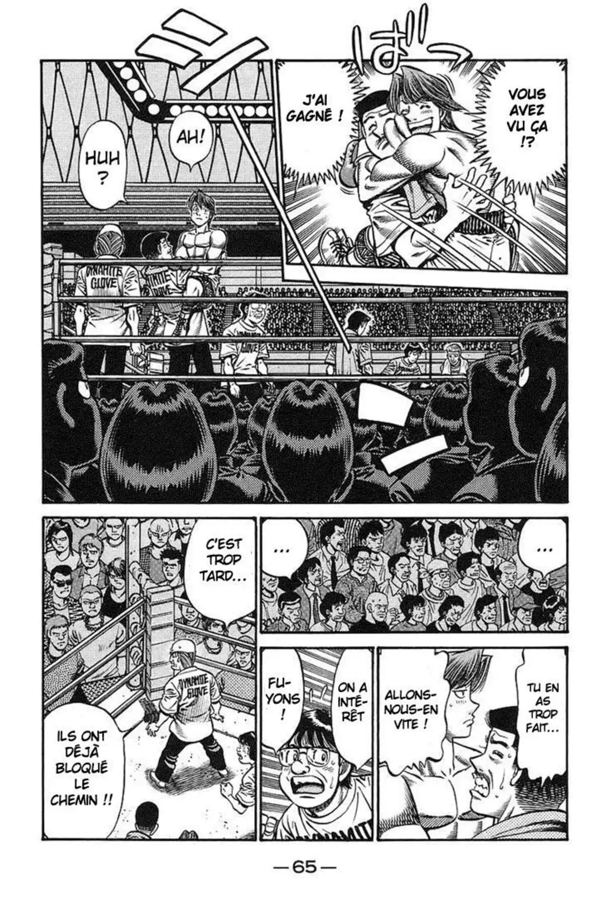 Hajime no Ippo Volume 76 page 61