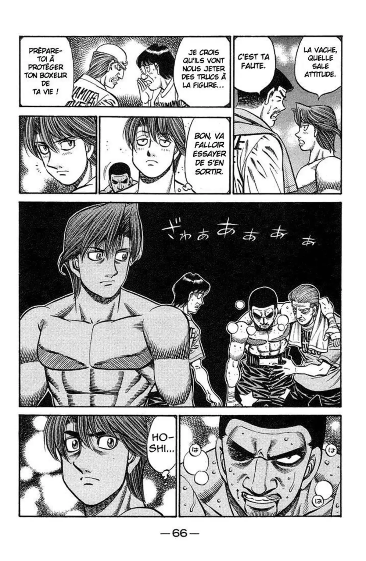 Hajime no Ippo Volume 76 page 62