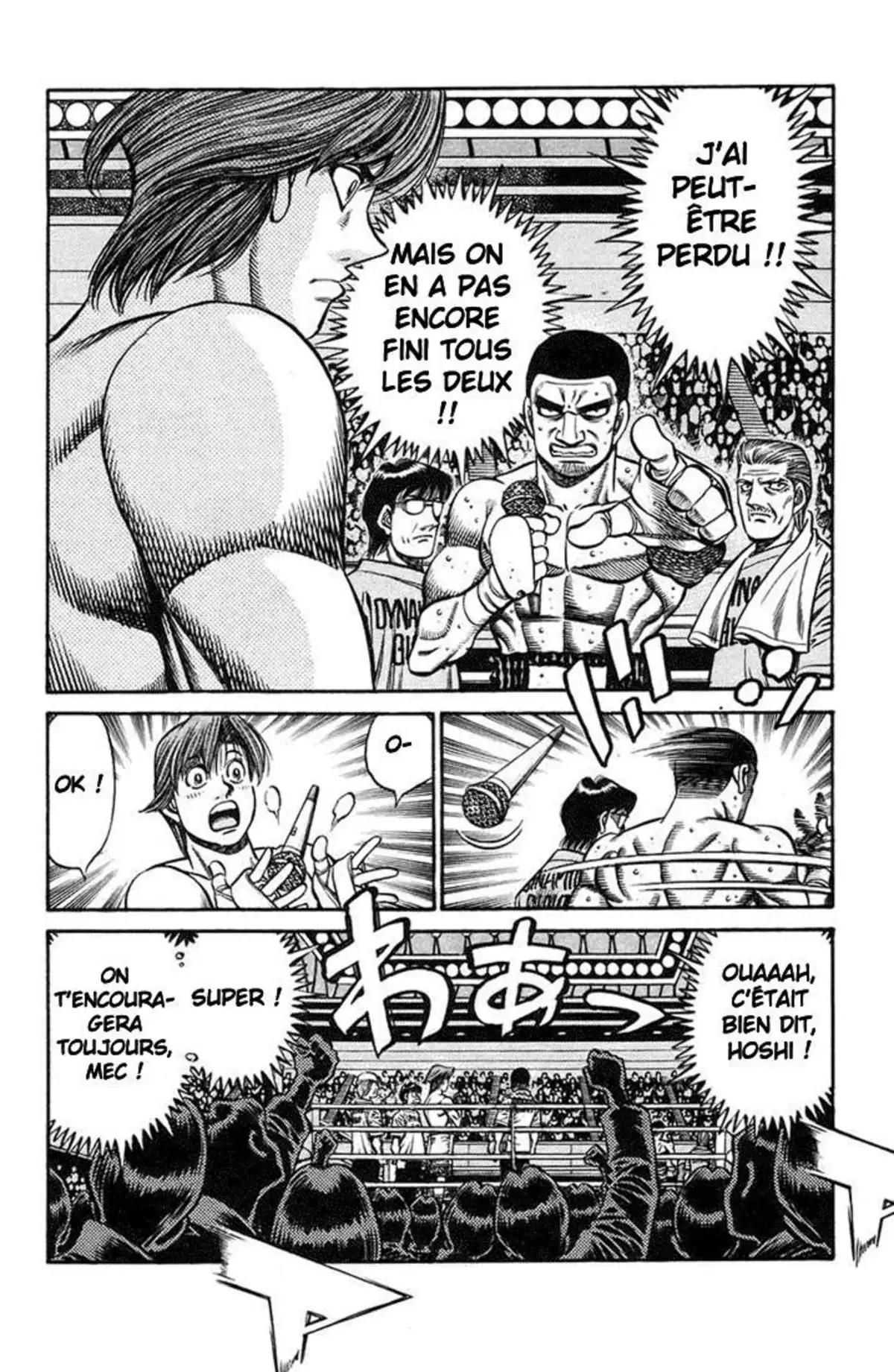 Hajime no Ippo Volume 76 page 64