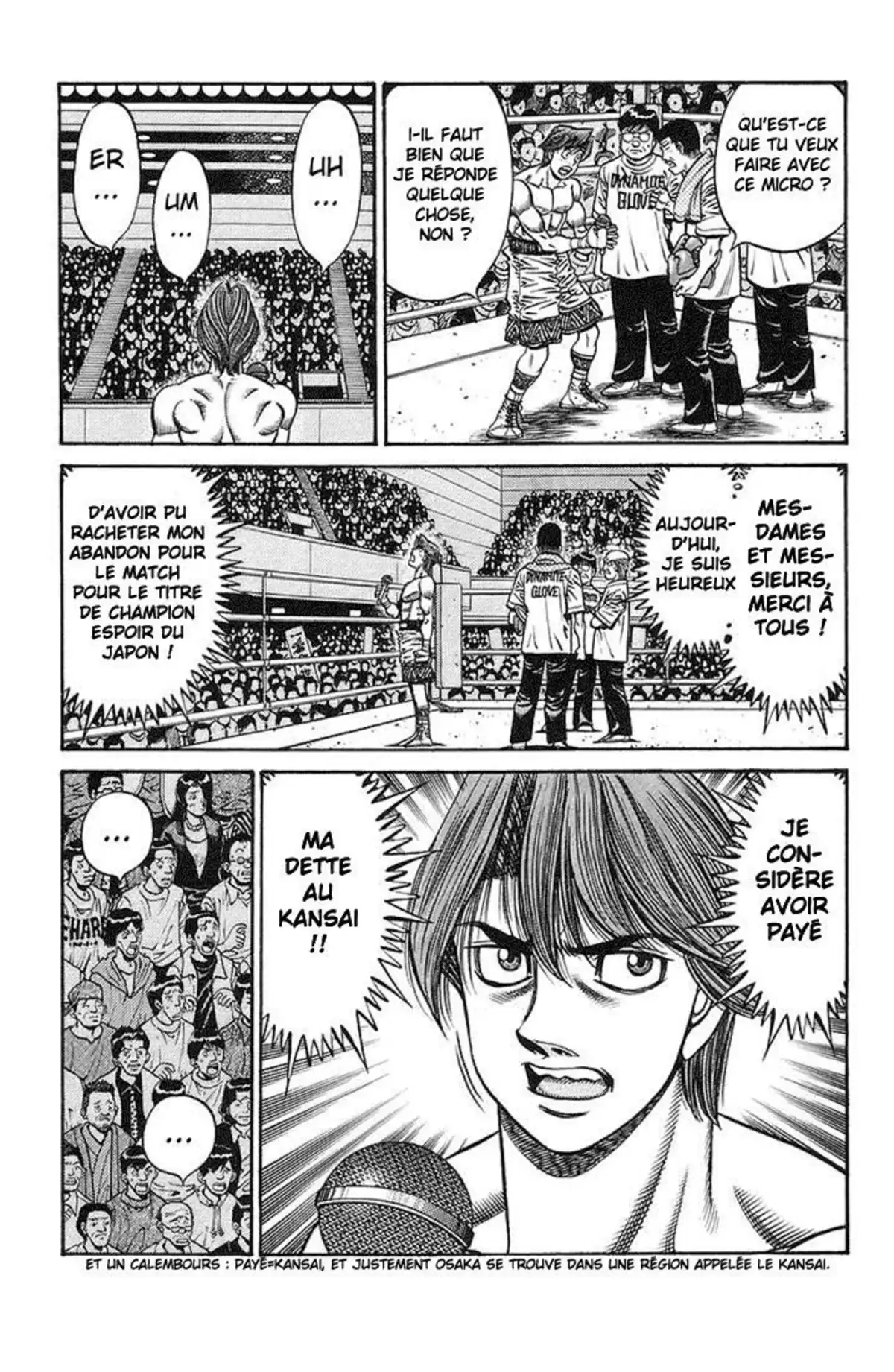 Hajime no Ippo Volume 76 page 67