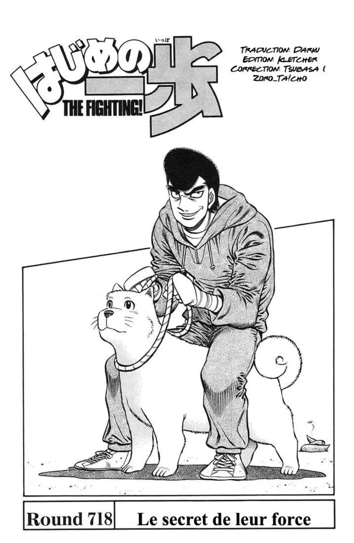 Hajime no Ippo Volume 76 page 69