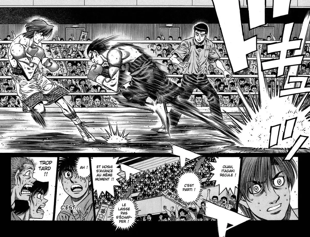 Hajime no Ippo Volume 76 page 7