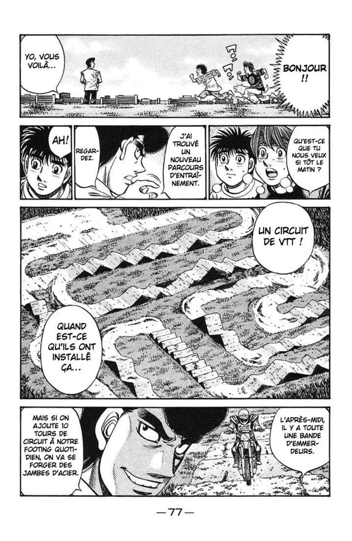 Hajime no Ippo Volume 76 page 73