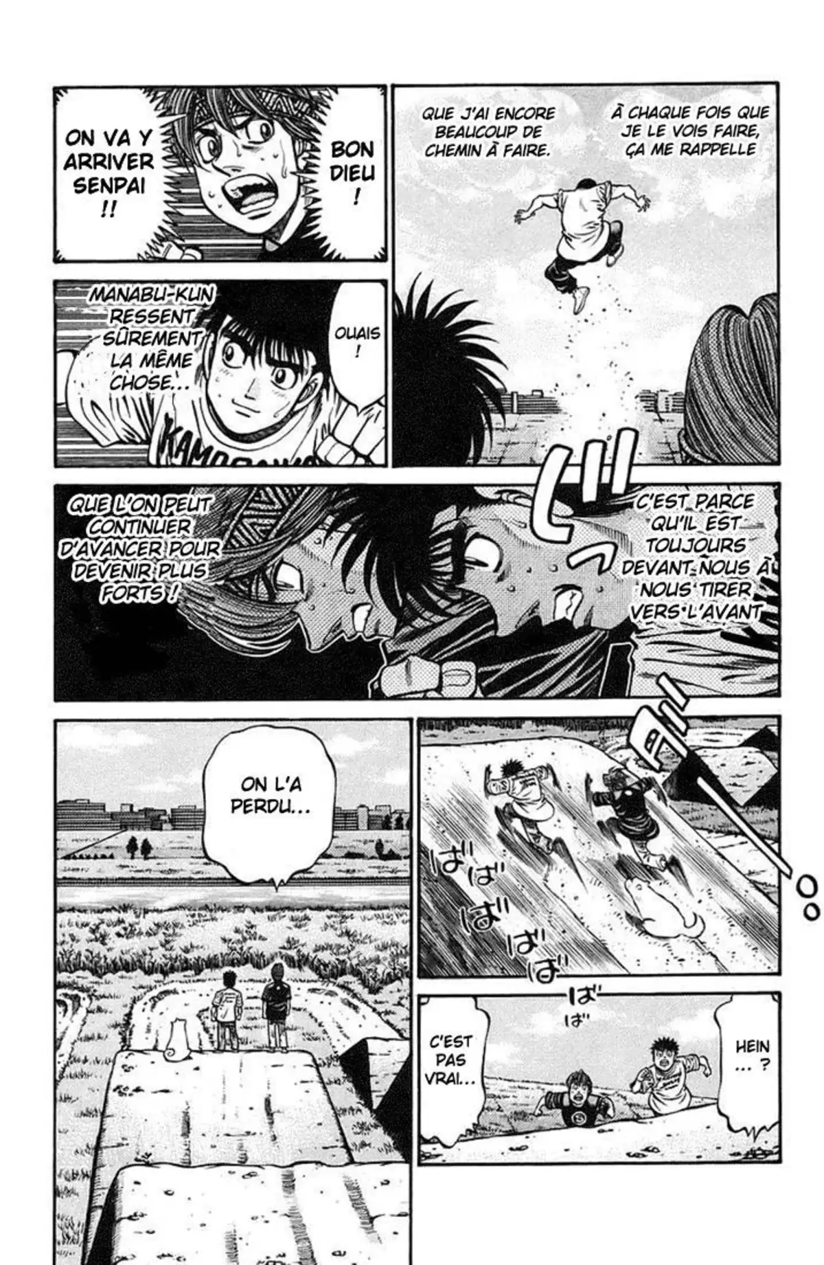 Hajime no Ippo Volume 76 page 76