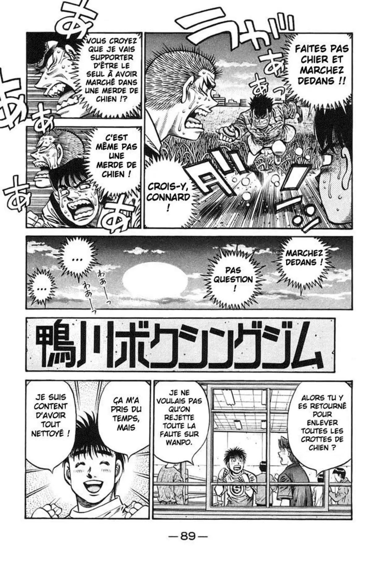 Hajime no Ippo Volume 76 page 85