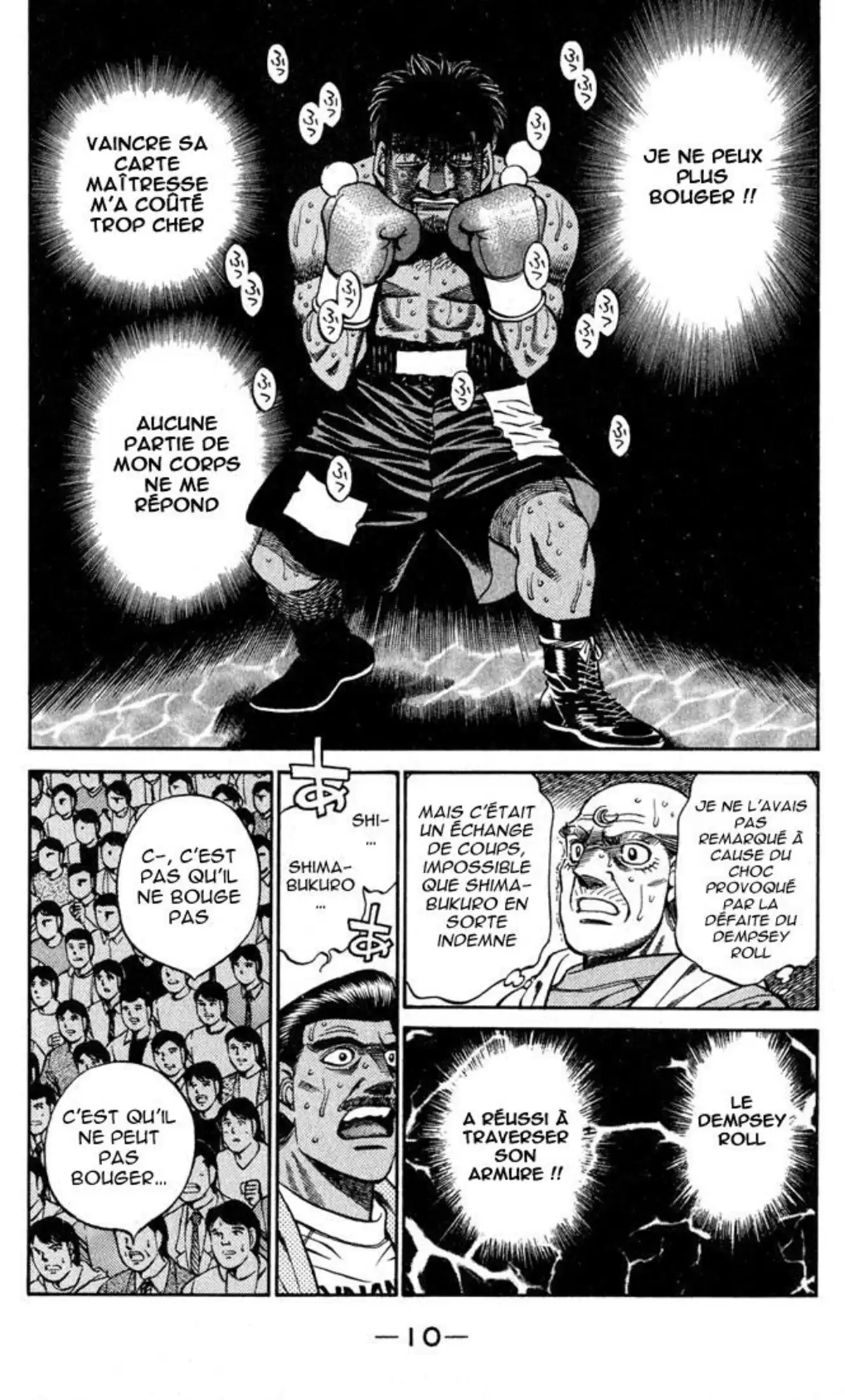 Hajime no Ippo Volume 49 page 10