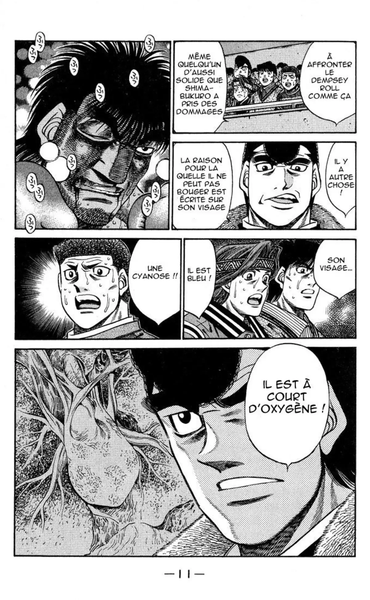 Hajime no Ippo Volume 49 page 11