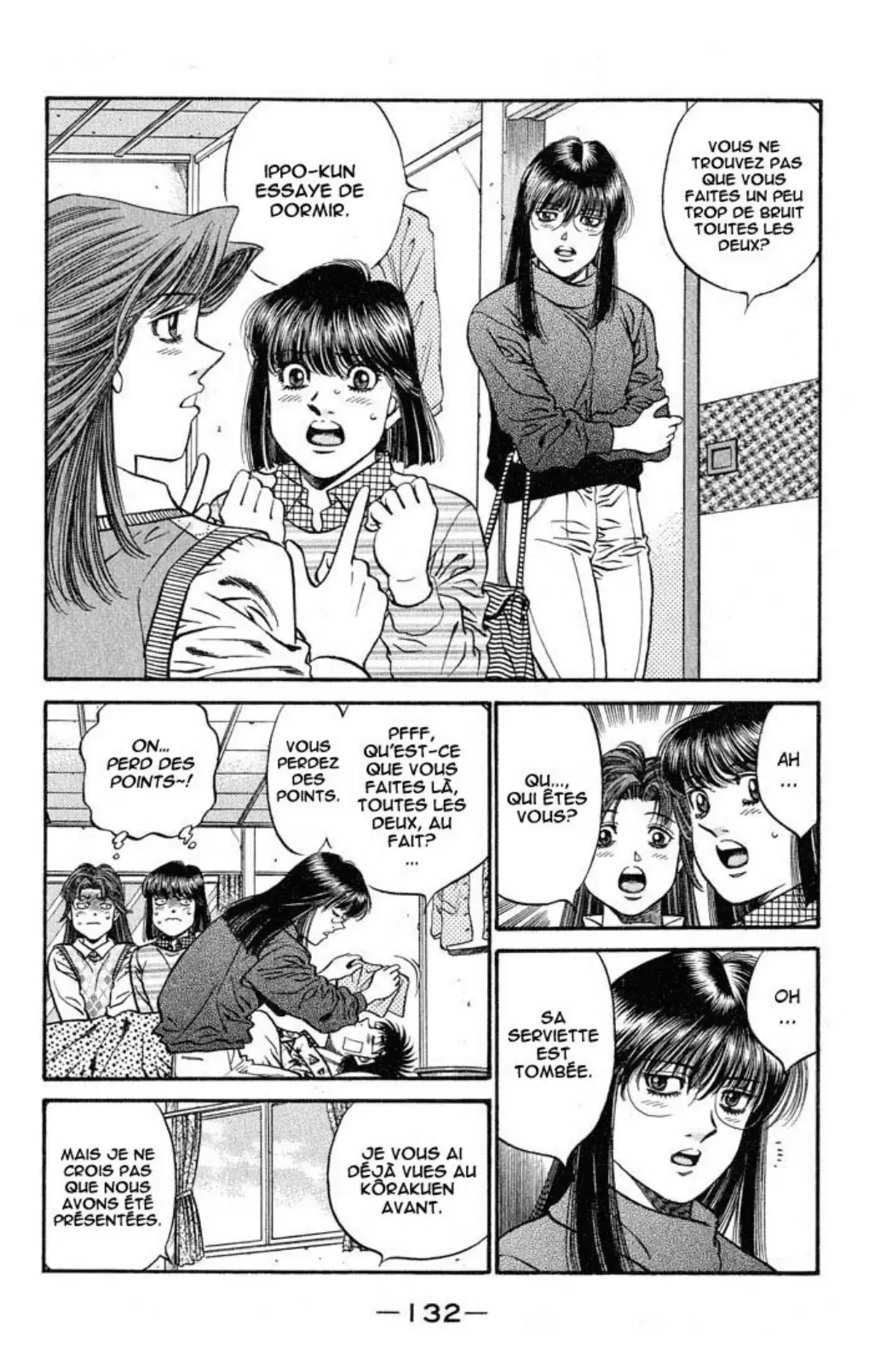 Hajime no Ippo Volume 49 page 125