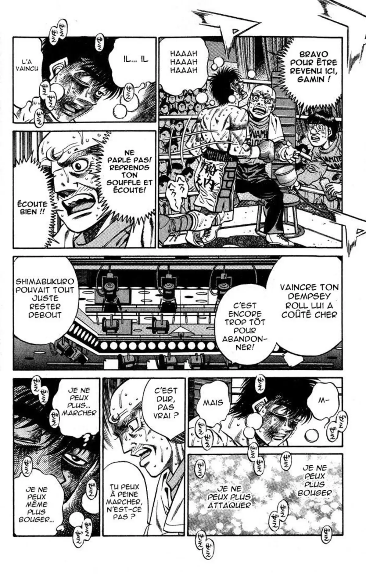 Hajime no Ippo Volume 49 page 14