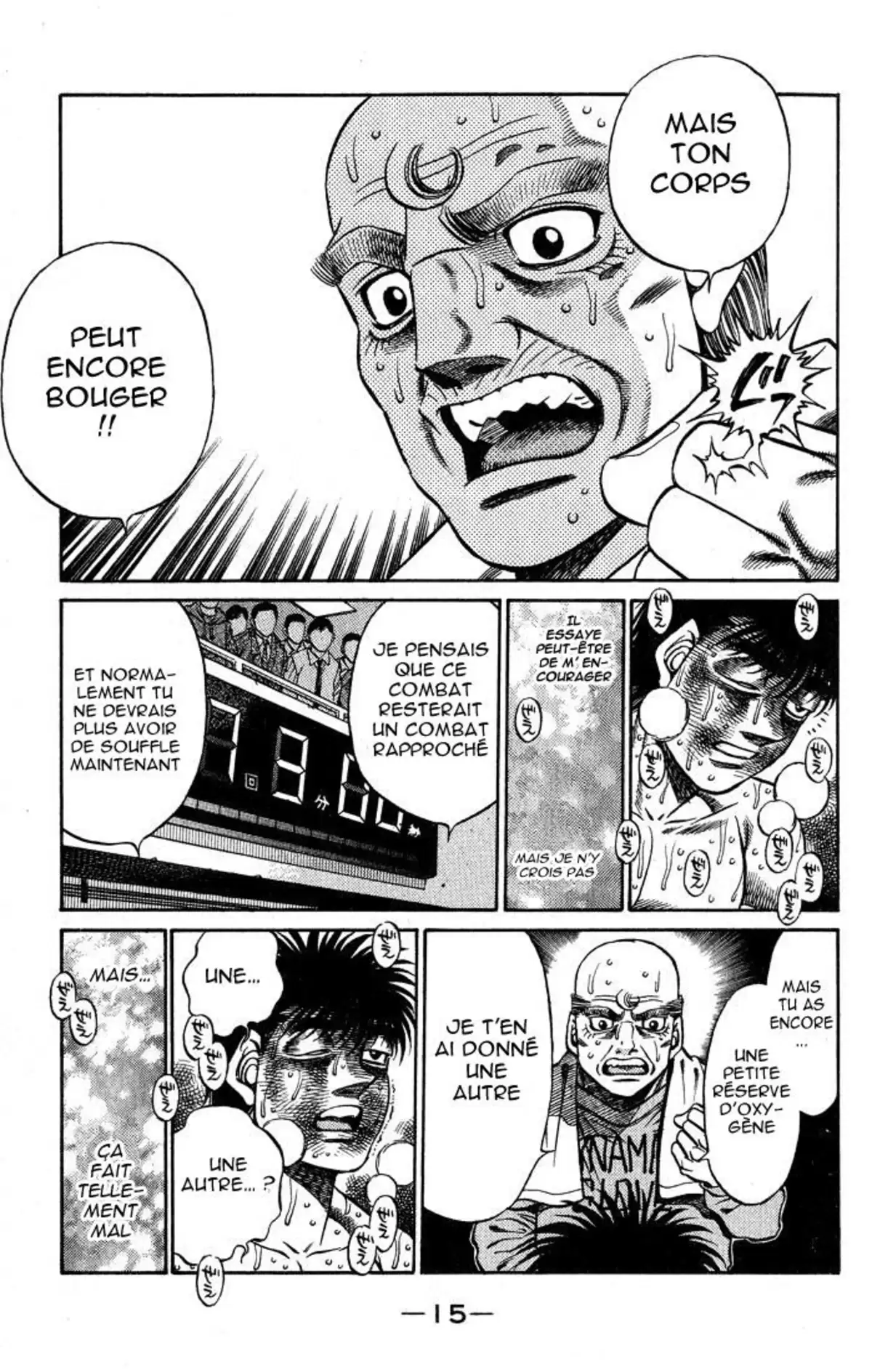 Hajime no Ippo Volume 49 page 15