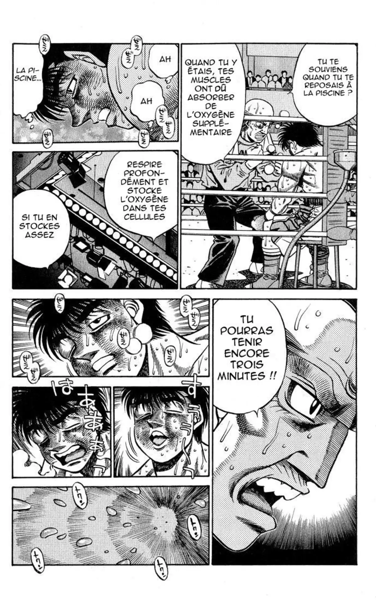 Hajime no Ippo Volume 49 page 16