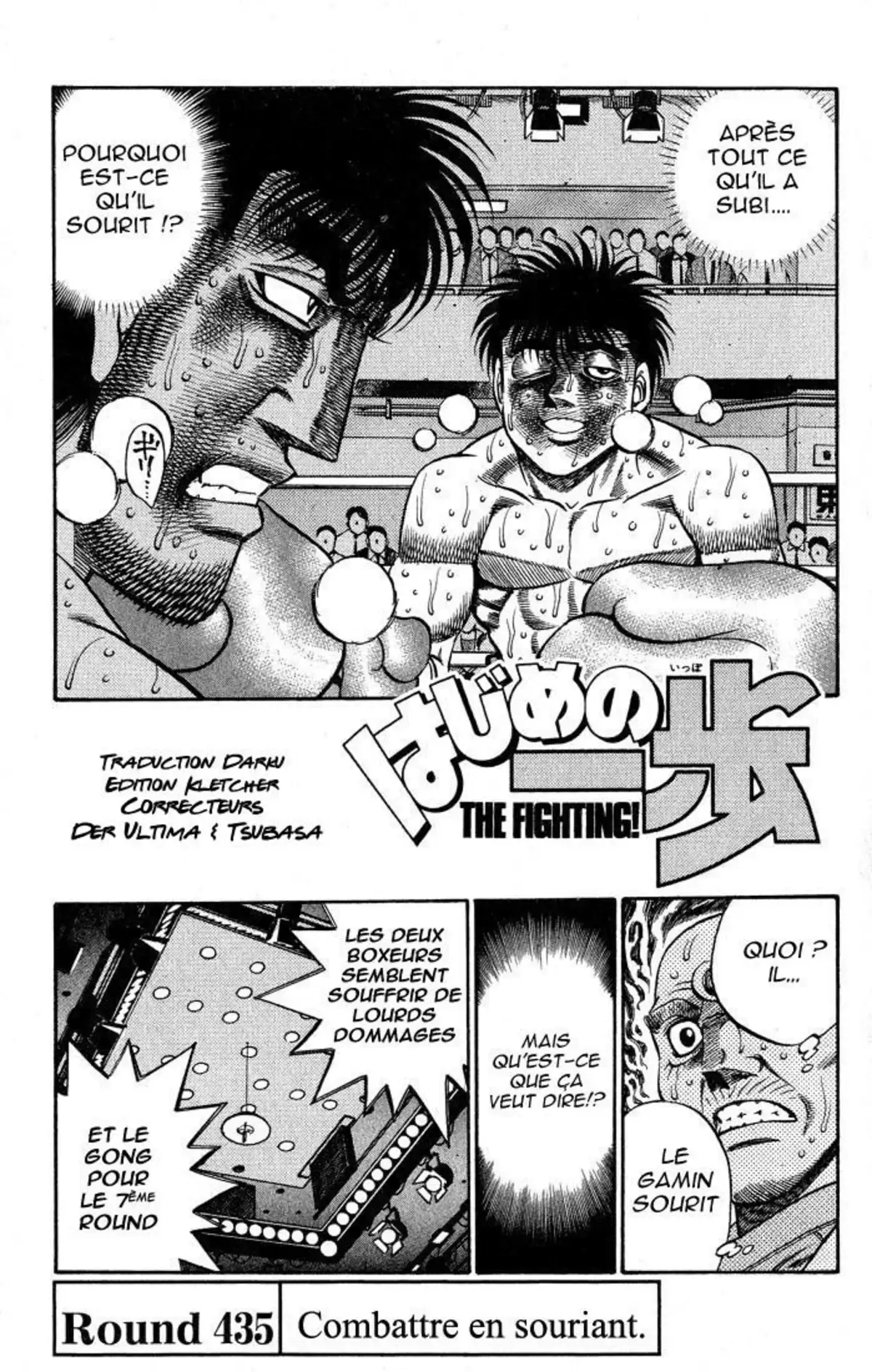 Hajime no Ippo Volume 49 page 23