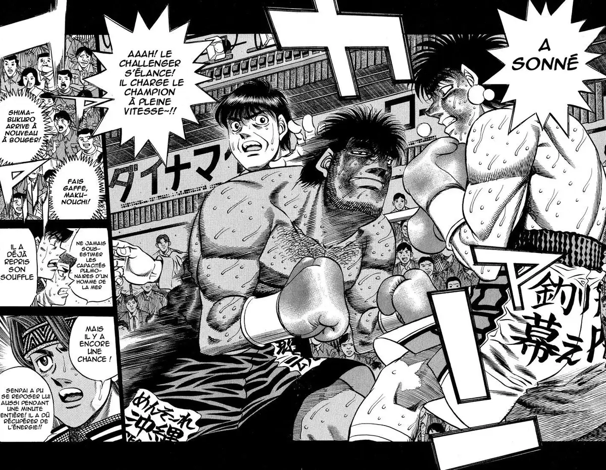 Hajime no Ippo Volume 49 page 24