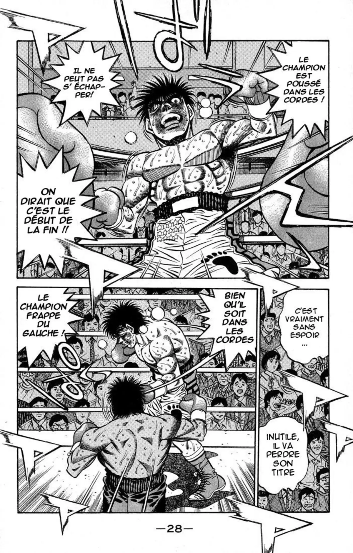 Hajime no Ippo Volume 49 page 27