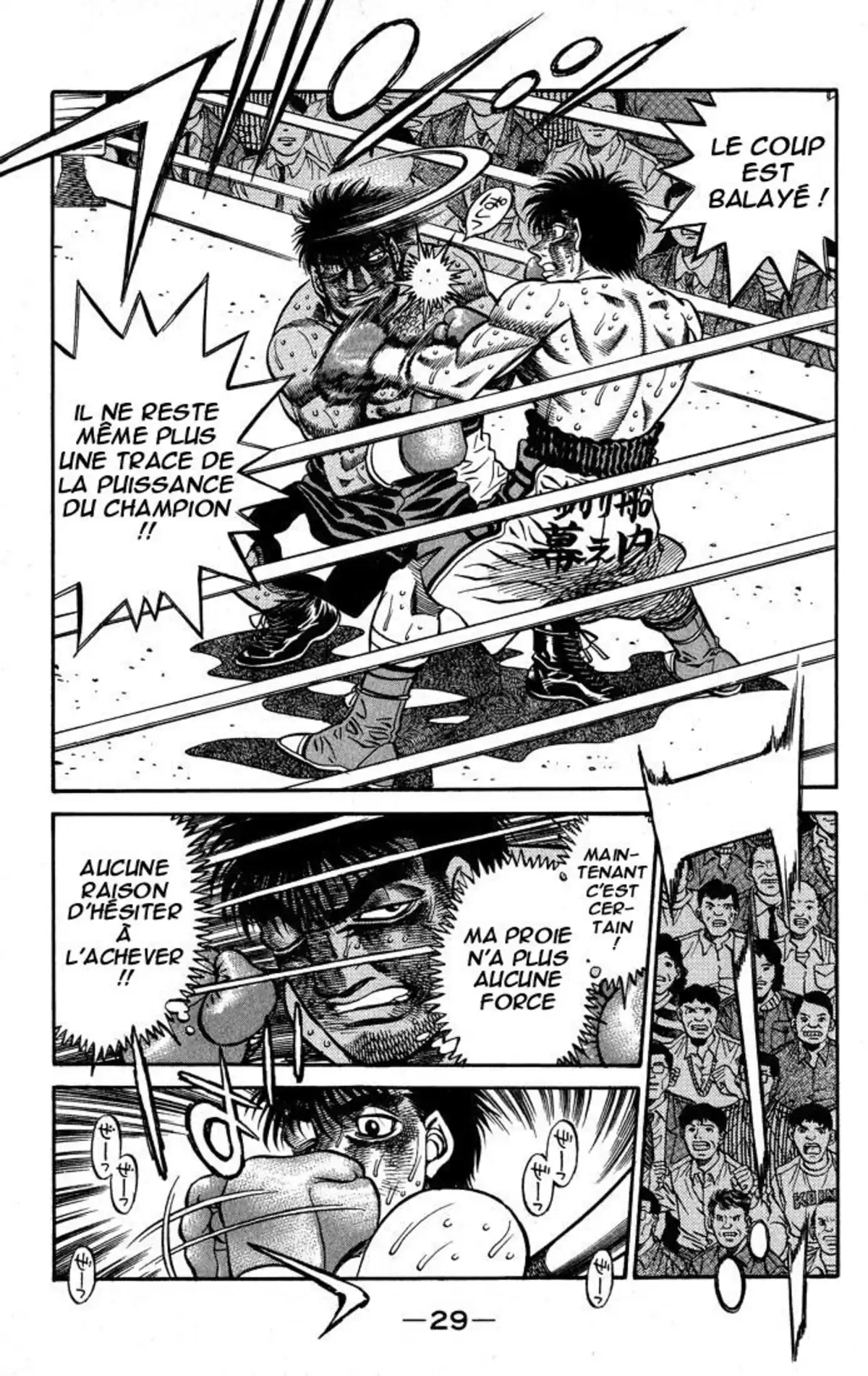 Hajime no Ippo Volume 49 page 28