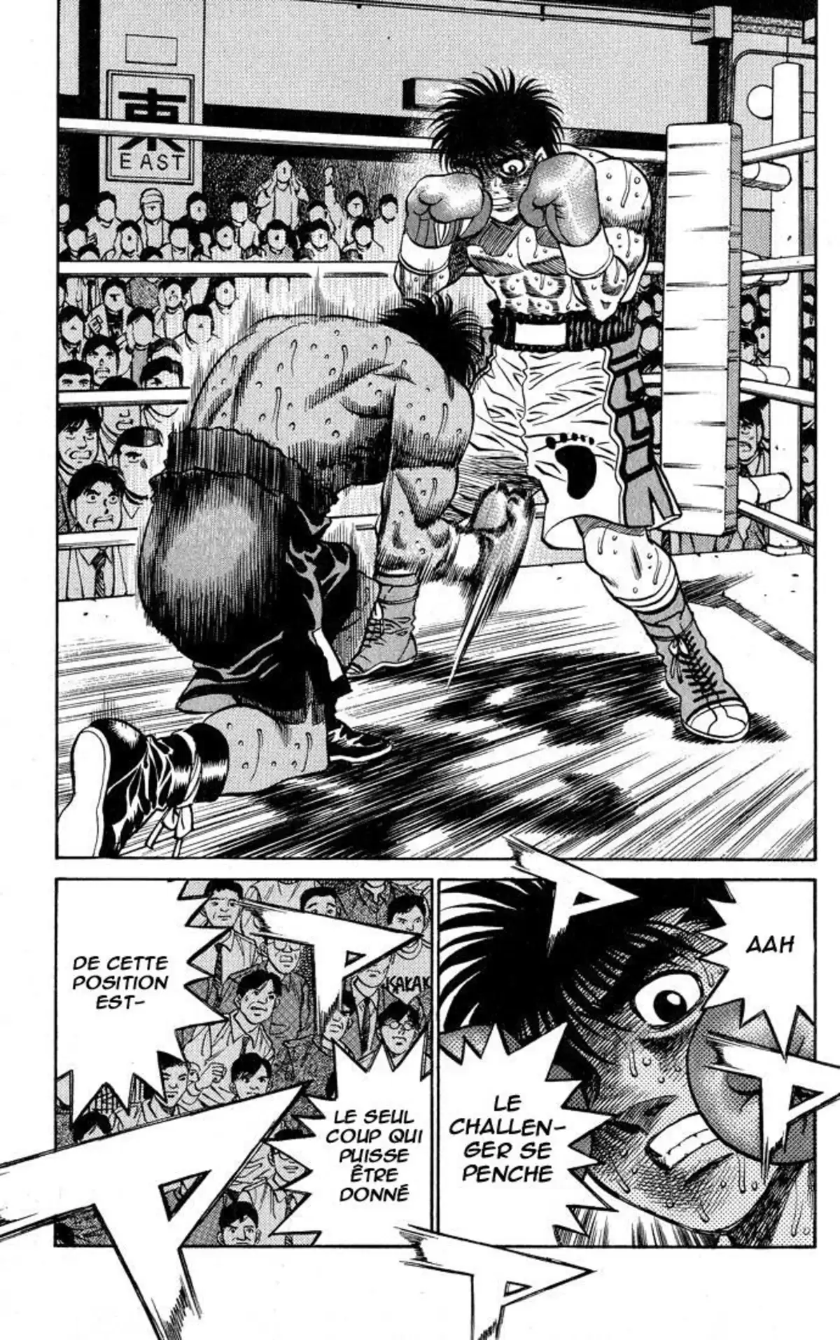 Hajime no Ippo Volume 49 page 31