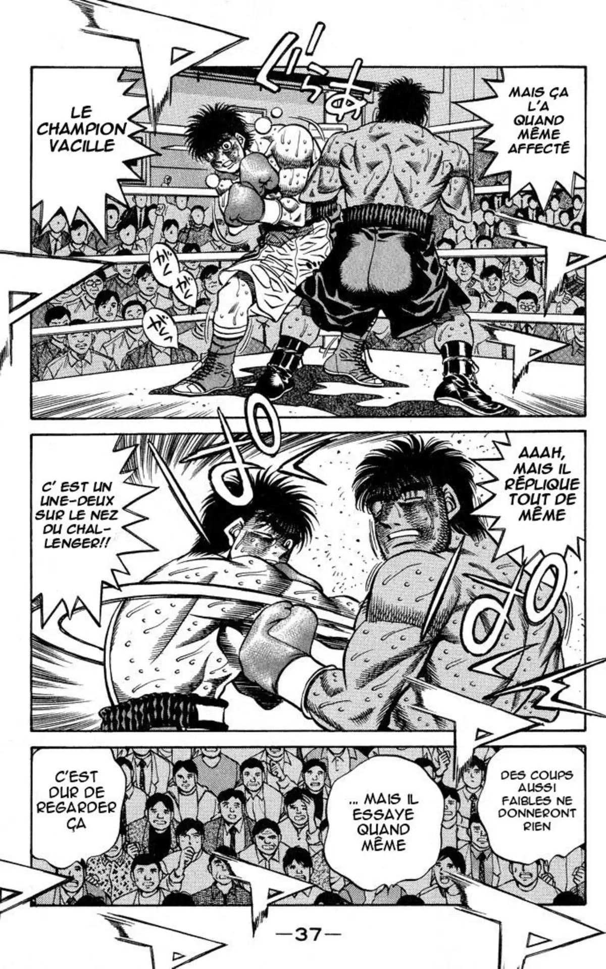 Hajime no Ippo Volume 49 page 34