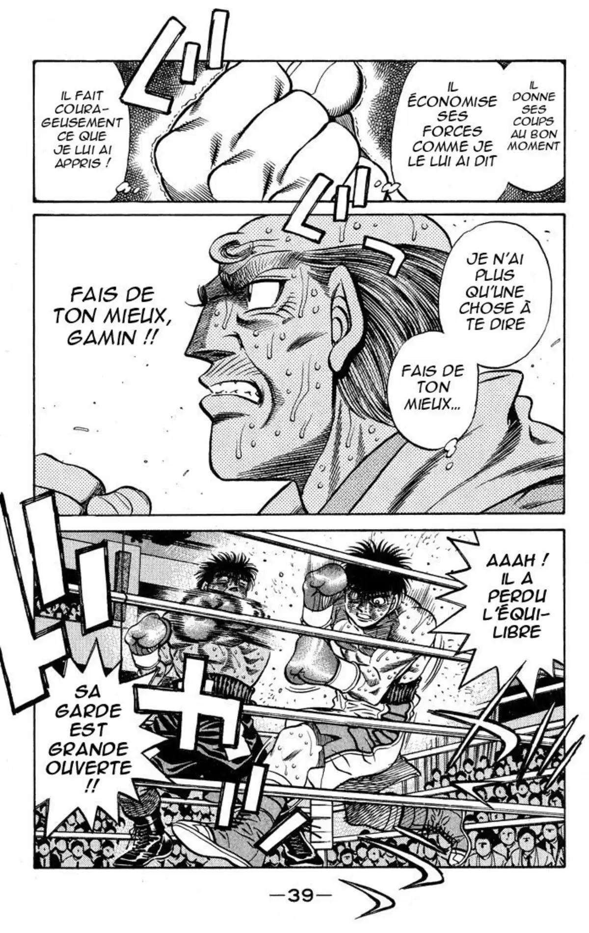 Hajime no Ippo Volume 49 page 36