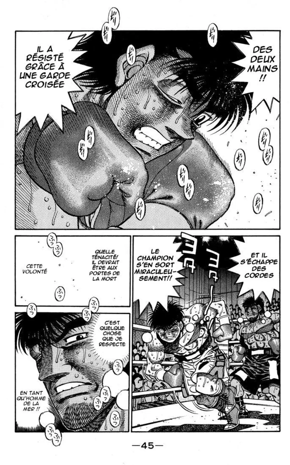 Hajime no Ippo Volume 49 page 42