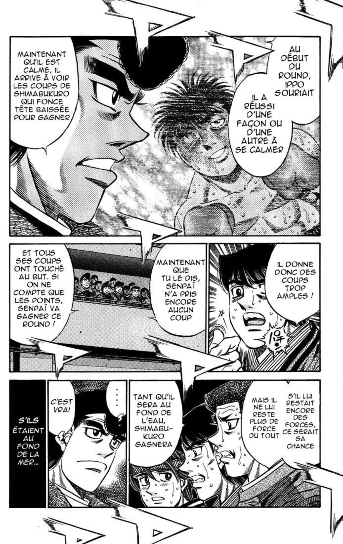 Hajime no Ippo Volume 49 page 45