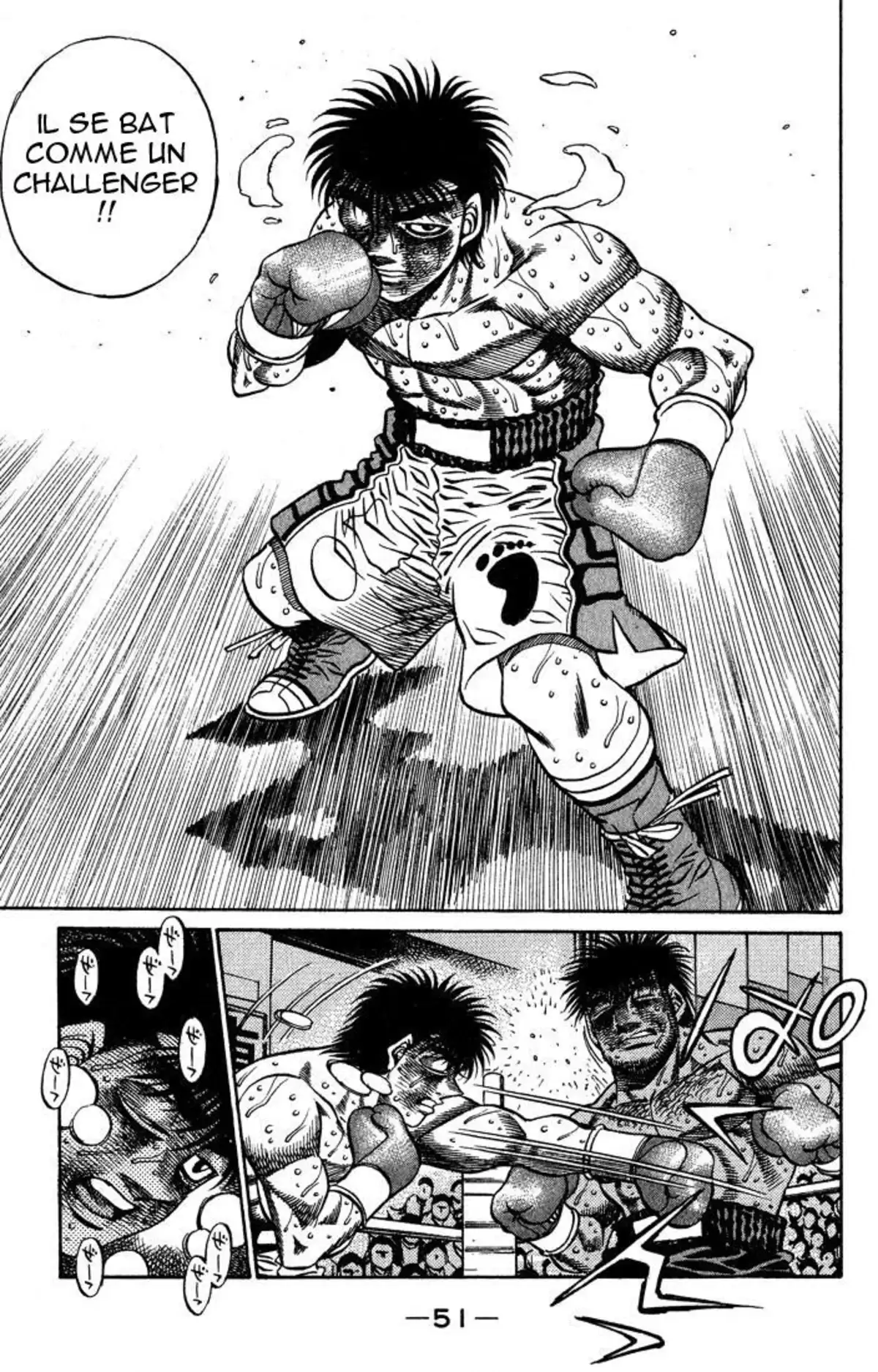 Hajime no Ippo Volume 49 page 48