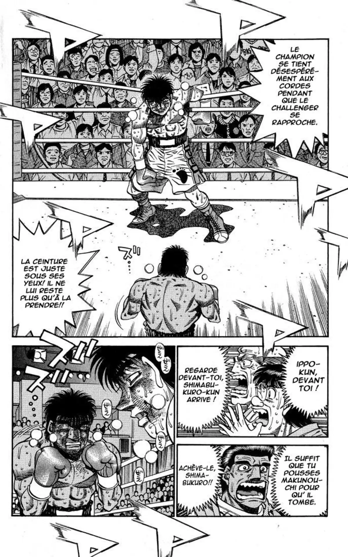 Hajime no Ippo Volume 49 page 5