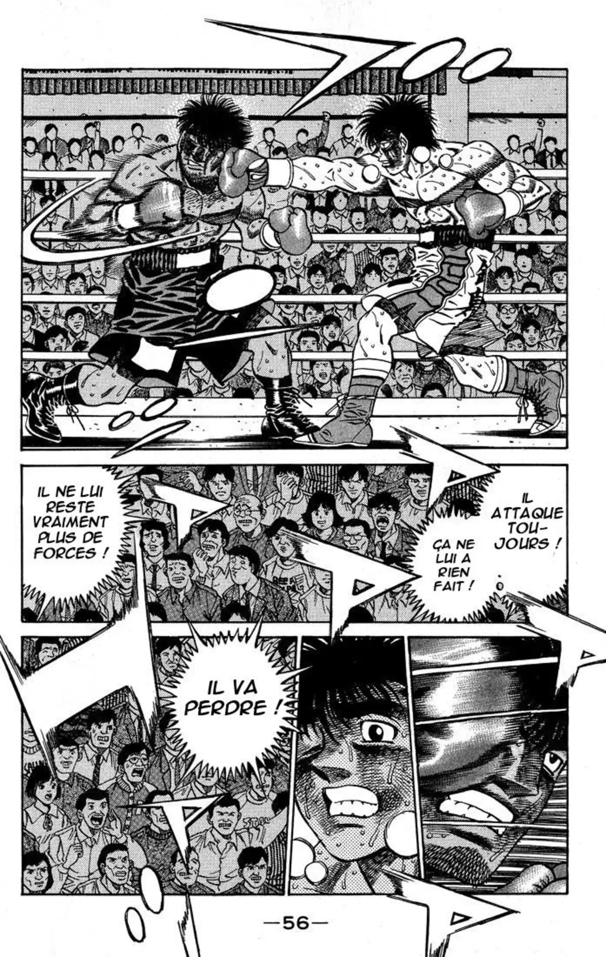 Hajime no Ippo Volume 49 page 53