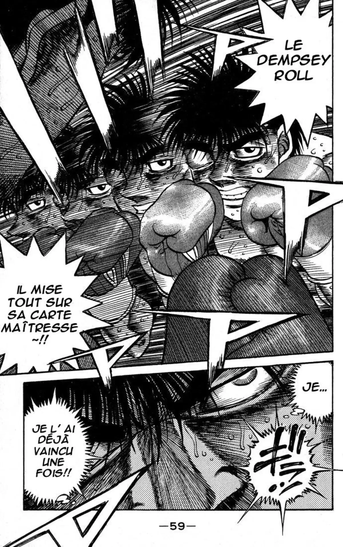 Hajime no Ippo Volume 49 page 56