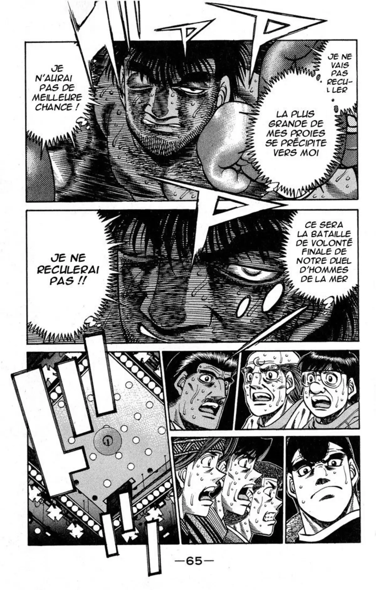 Hajime no Ippo Volume 49 page 61