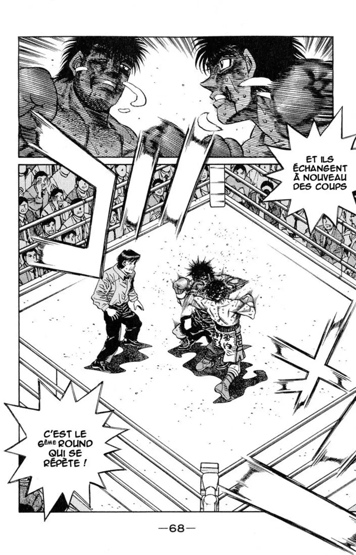 Hajime no Ippo Volume 49 page 64