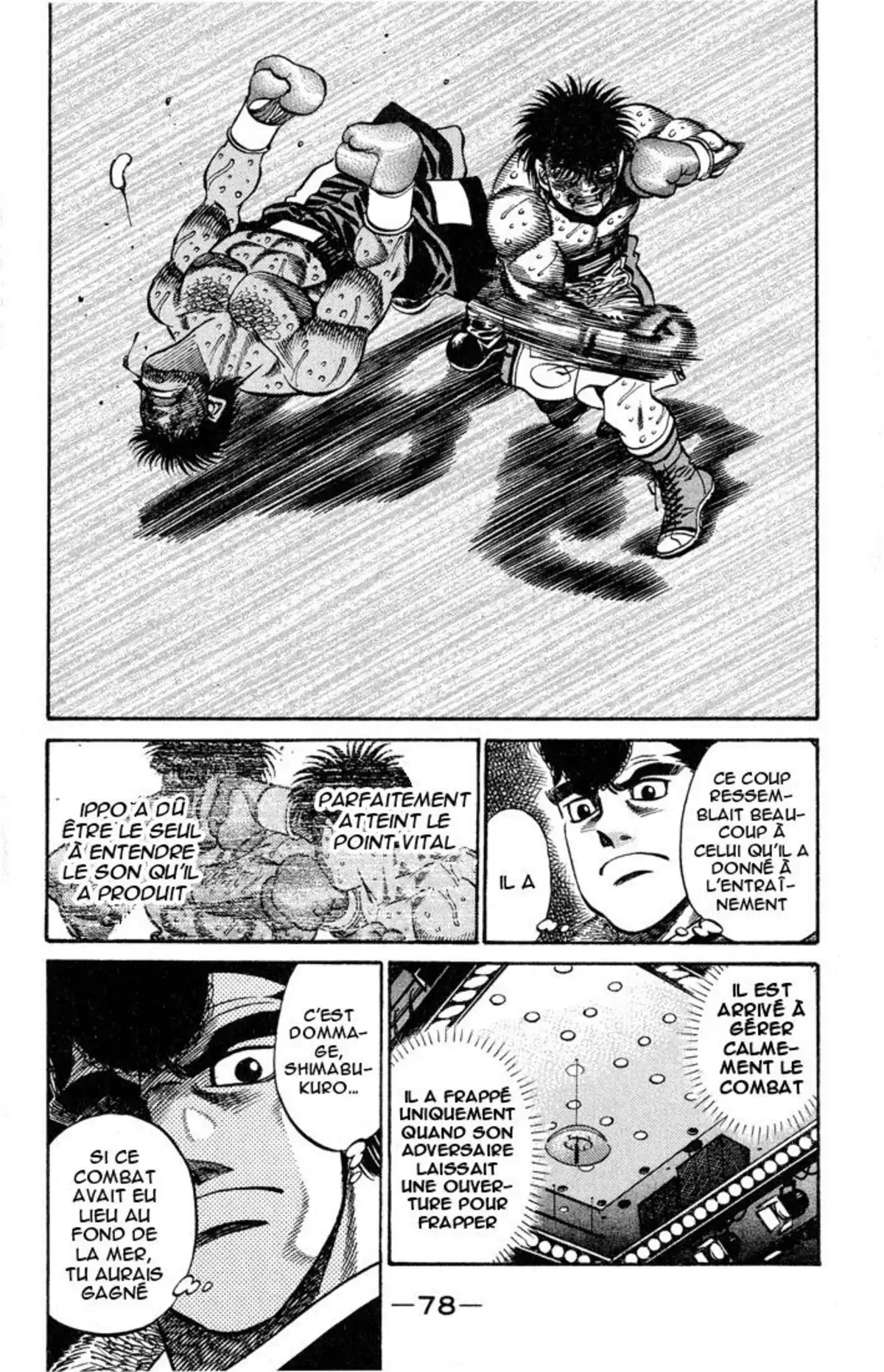 Hajime no Ippo Volume 49 page 73