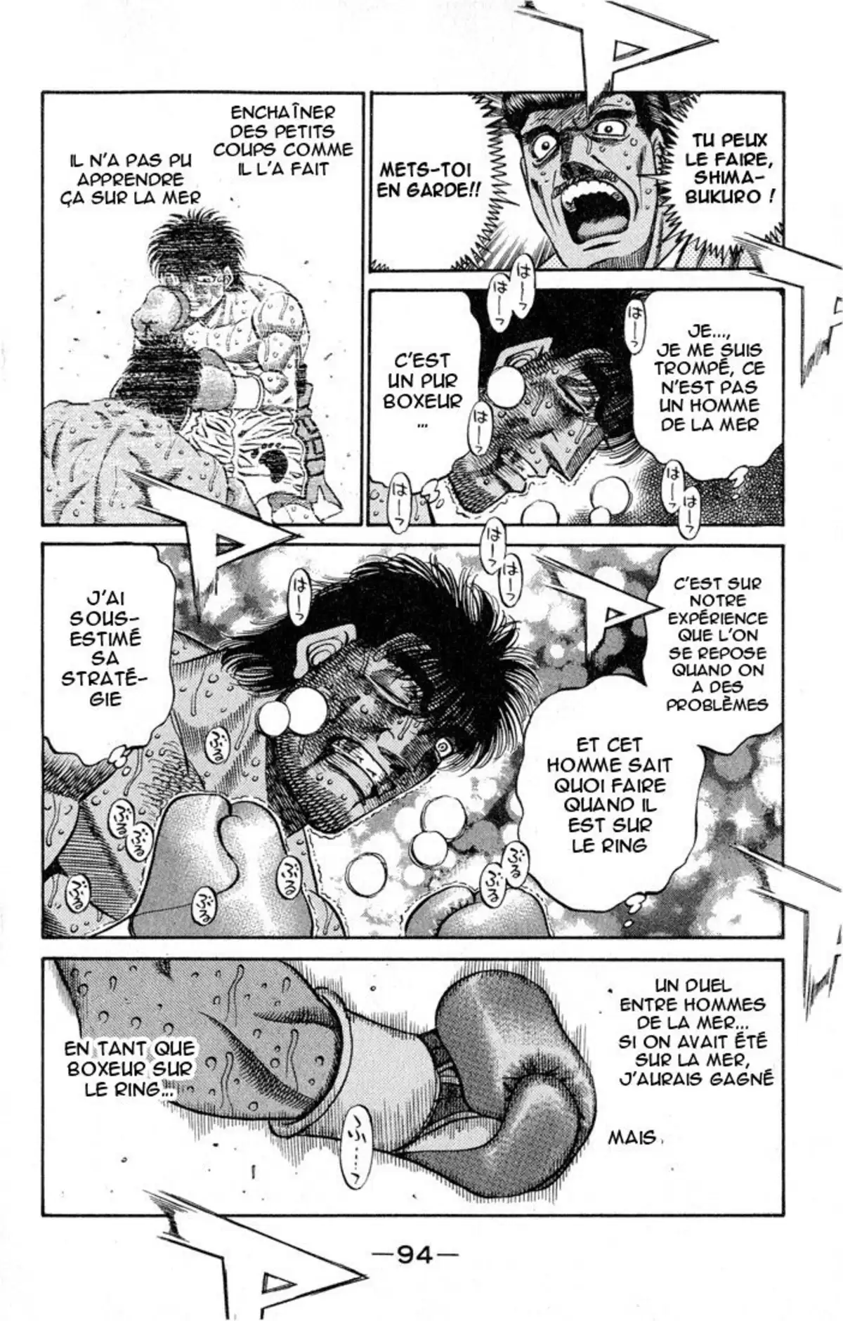 Hajime no Ippo Volume 49 page 88