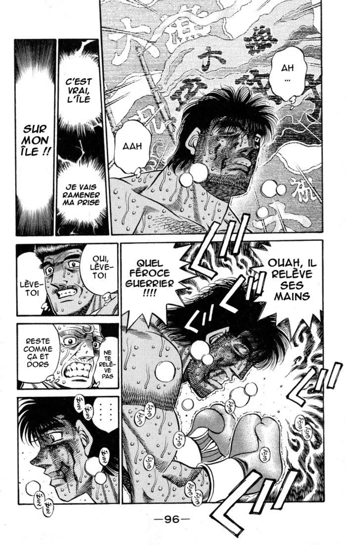 Hajime no Ippo Volume 49 page 90