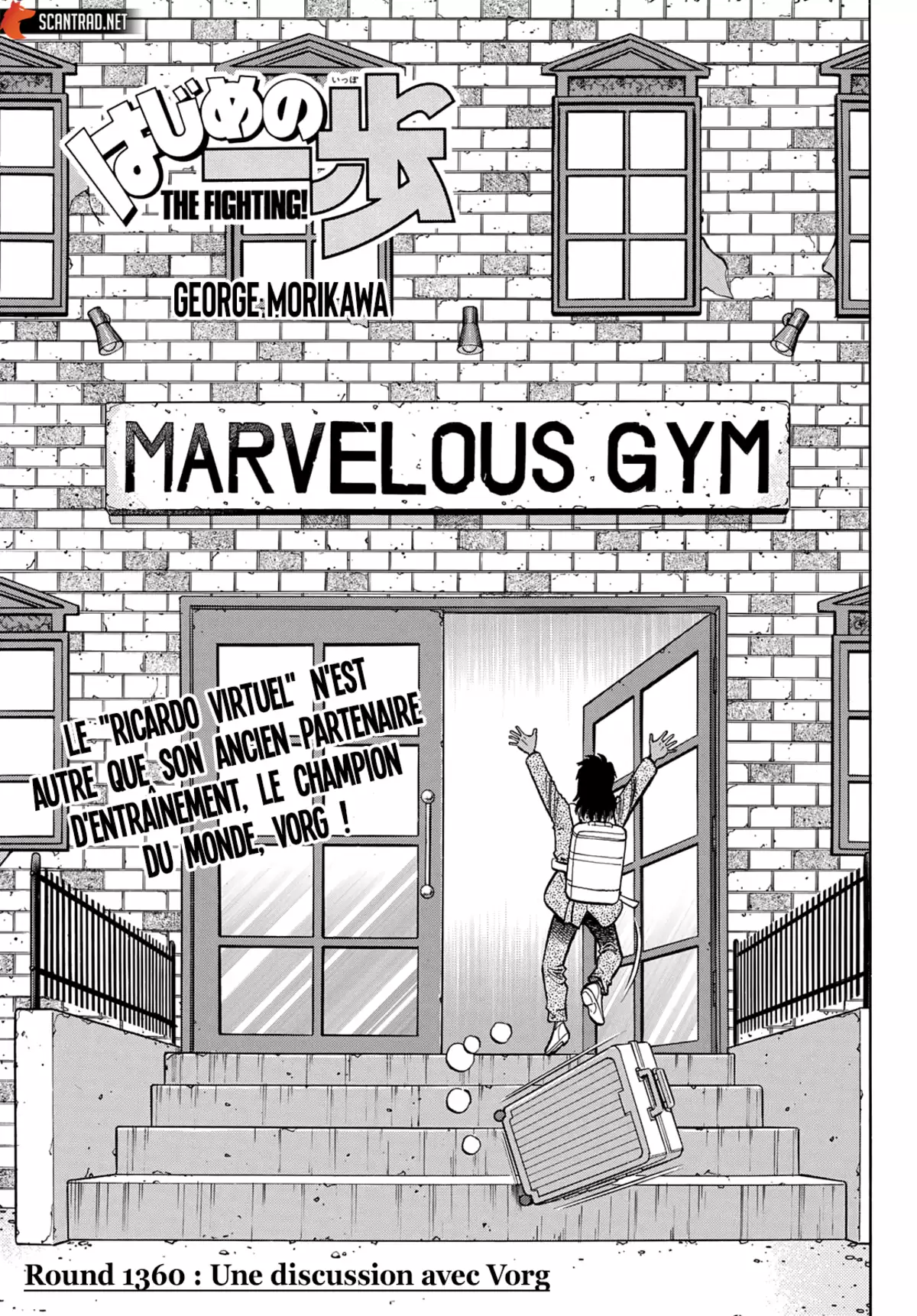 Hajime no Ippo Chapitre 1360 page 1