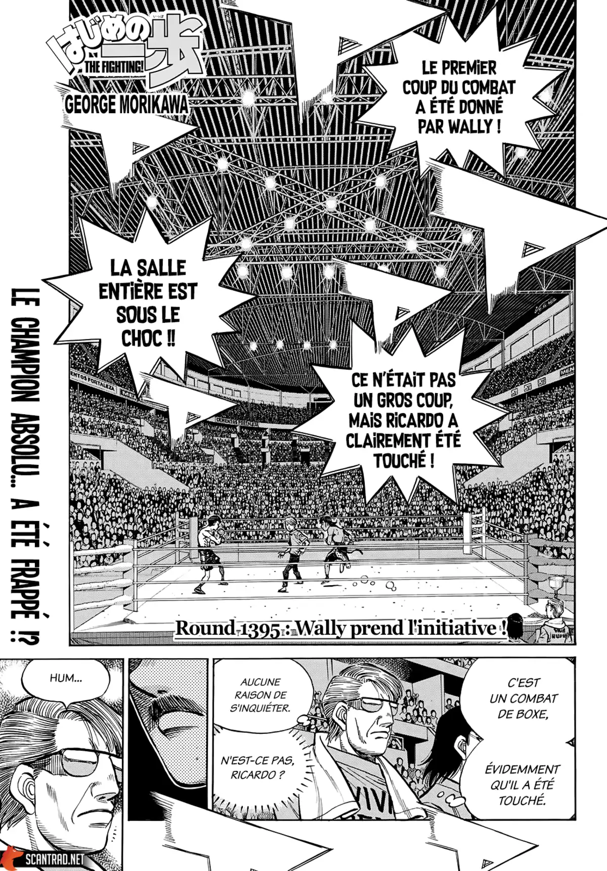 Hajime no Ippo Chapitre 1395 page 1