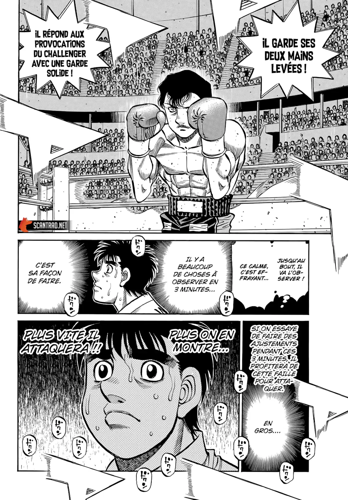 Hajime no Ippo Chapitre 1395 page 8