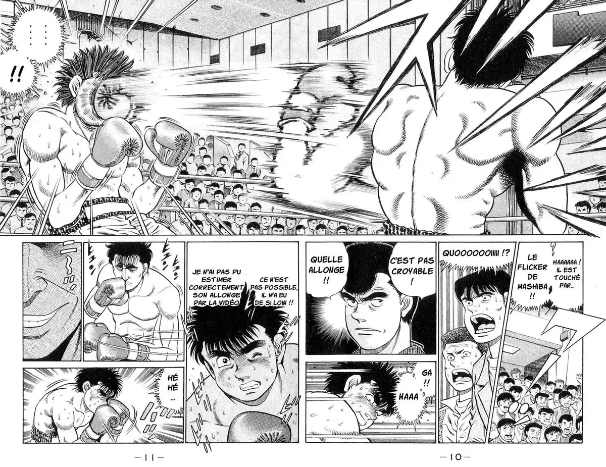 Hajime no Ippo Volume 10 page 11