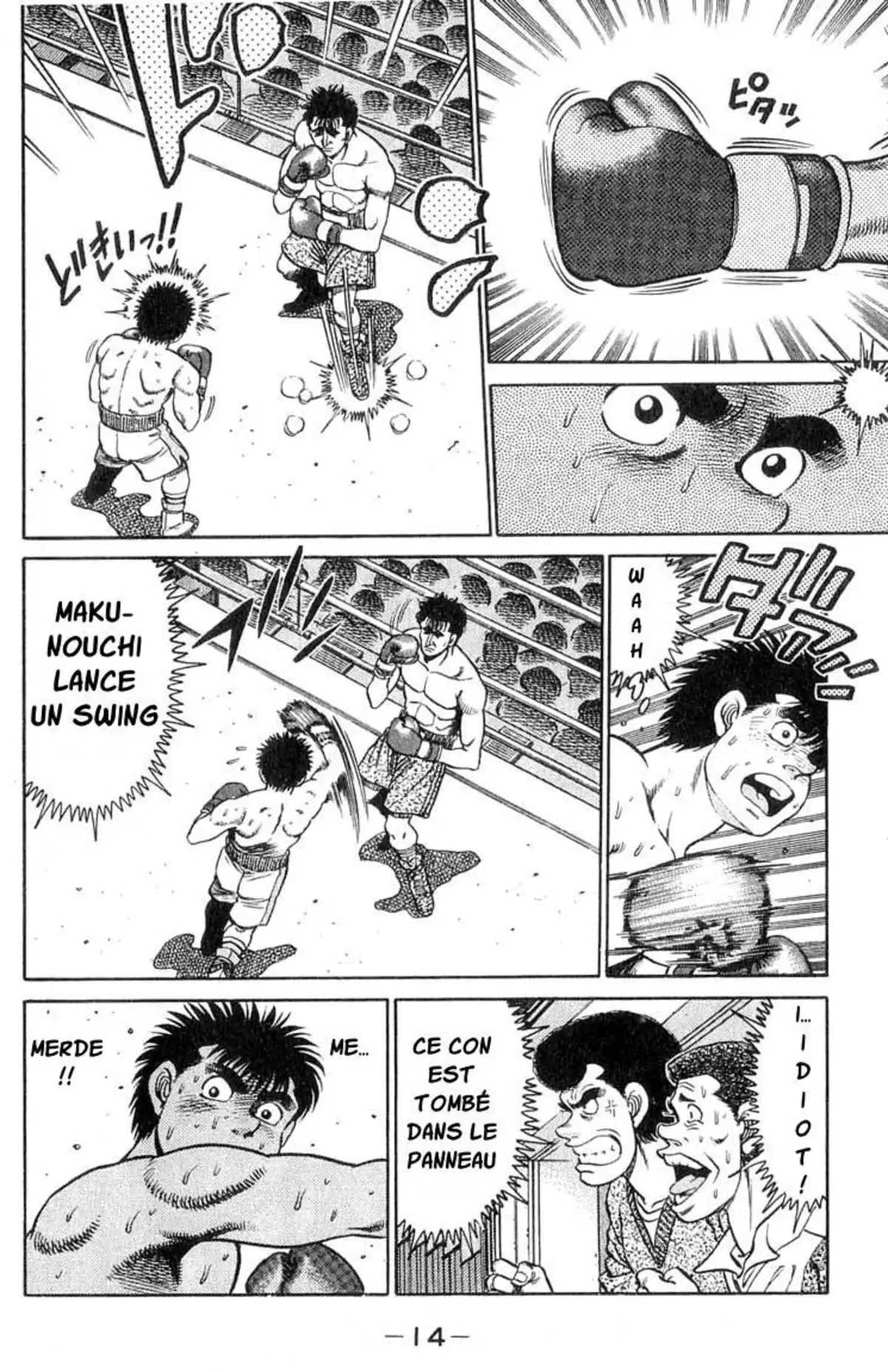 Hajime no Ippo Volume 10 page 14