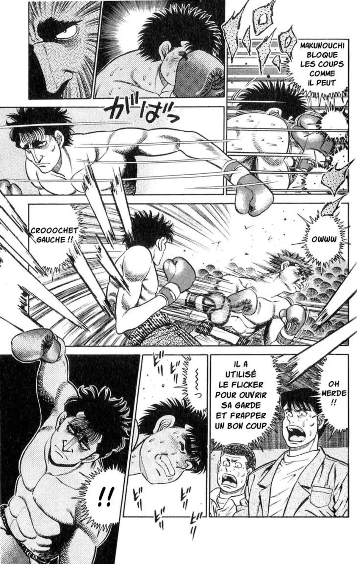 Hajime no Ippo Volume 10 page 17