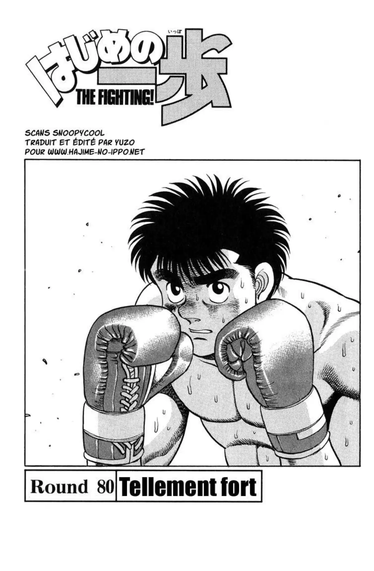 Hajime no Ippo Volume 10 page 23