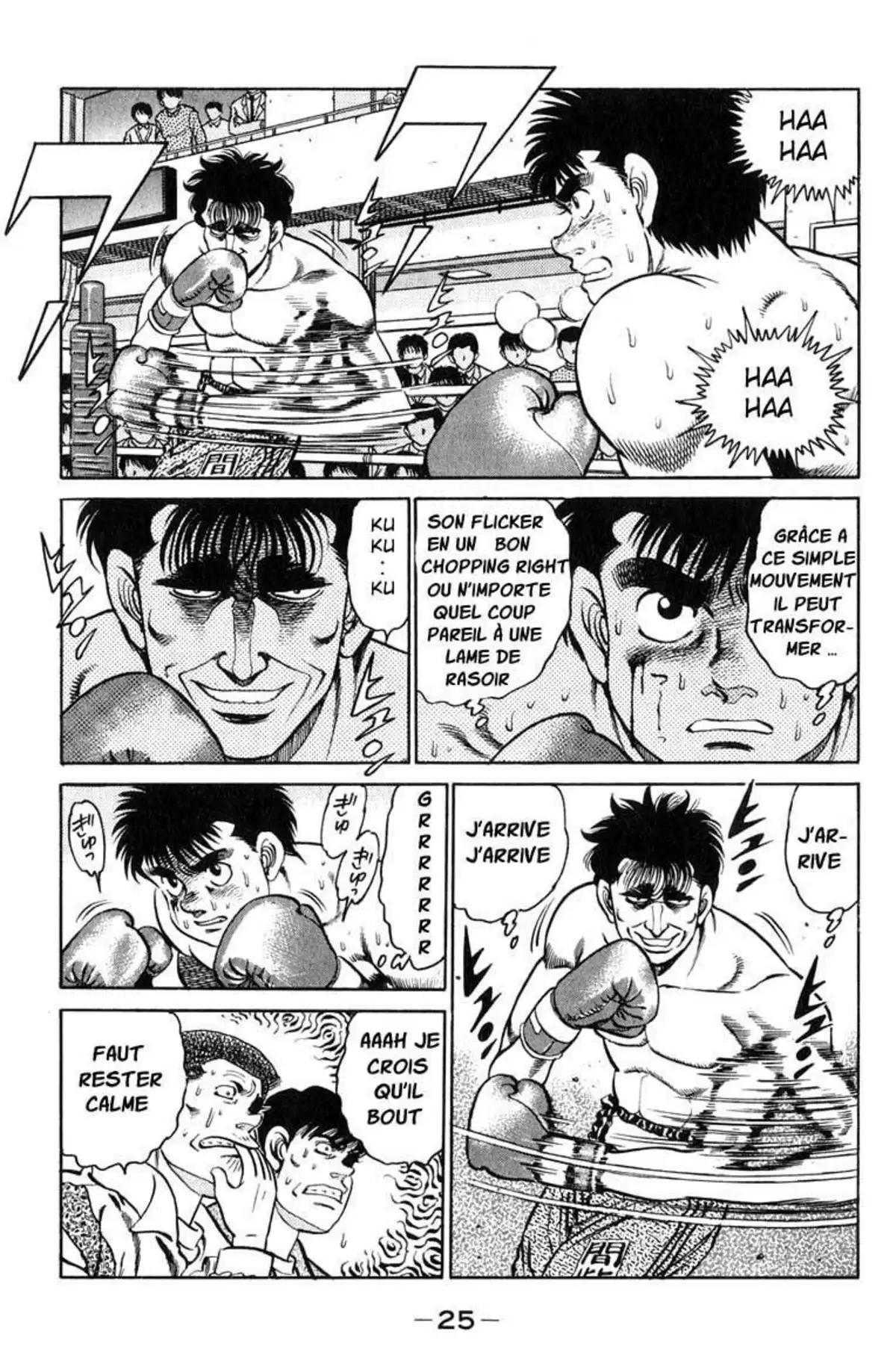 Hajime no Ippo Volume 10 page 25