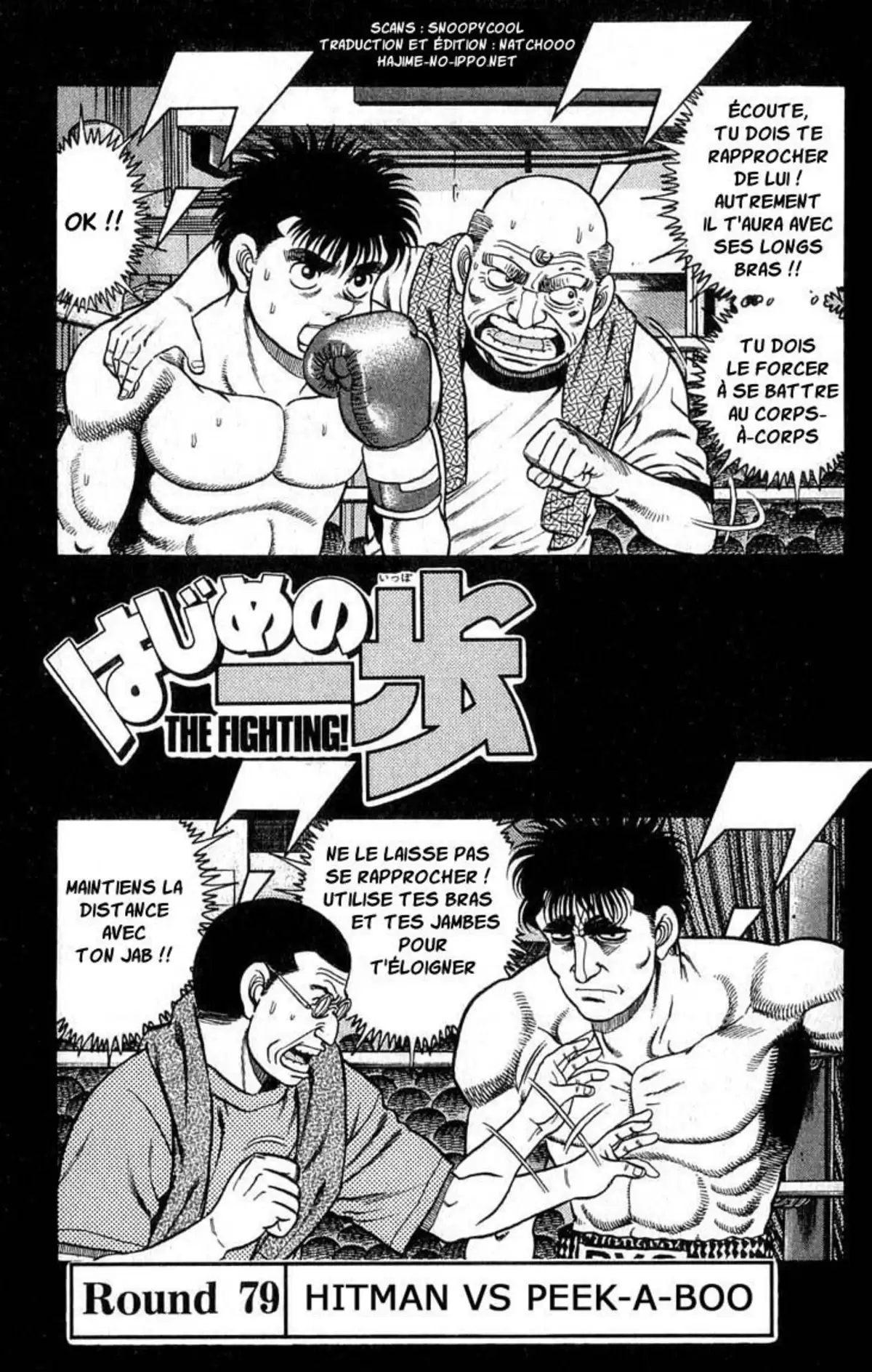 Hajime no Ippo Volume 10 page 4